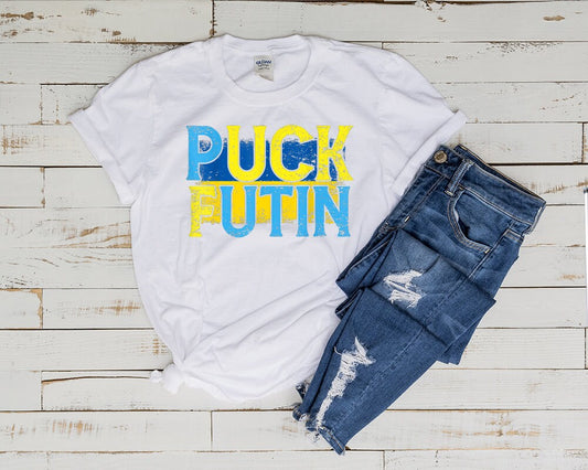 puck futin ,stand with ukraine t shirt  ,Support Ukraine,  I Stand With Ukraine t shirt,Ukraine t shirt