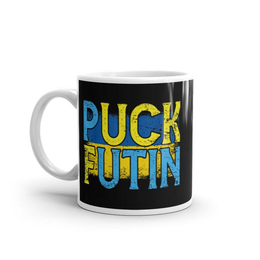 PUCK FUTIN ,Support Ukraine, urkaine coffee mug  I Stand With Ukraine, Free Ukraine T SHIIRT