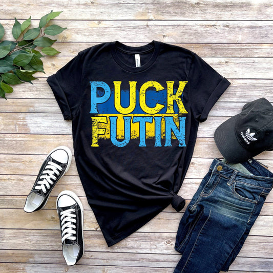 puck futin ,stand with ukraine t shirt  ,Support Ukraine,  I Stand With Ukraine t shirt,Ukraine t shirt