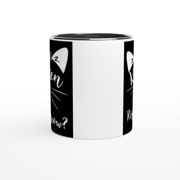 i do what i want black cat coffee mug ,11oz ceramic coffee mug , ideal gift for cat lovers and pet owners .